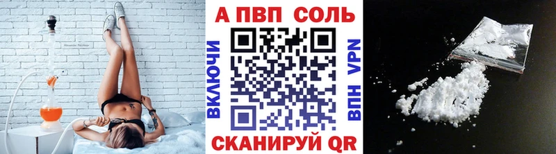 Купить  Дмитриев  A PVP СК КРИС 