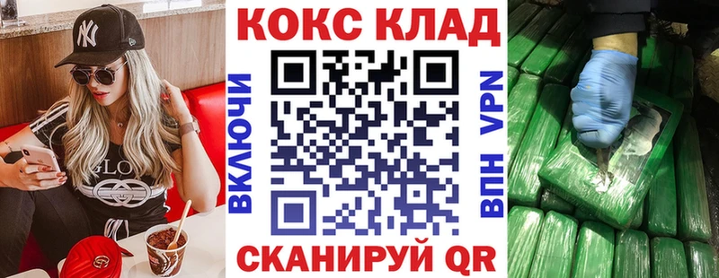 Купить  Дмитриев  КОКАИН Колумбийский 
