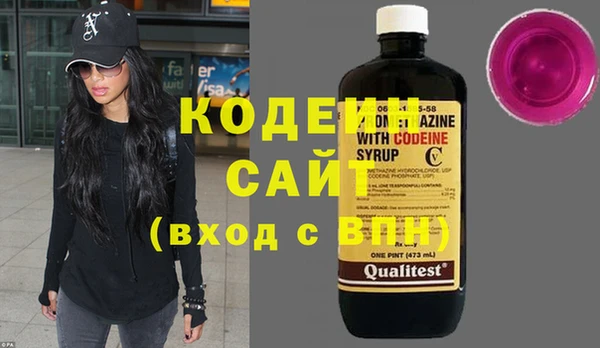 прущая мука Краснотурьинск