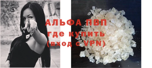 прущая мука Краснотурьинск