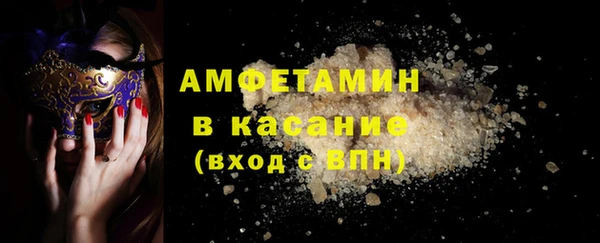 прущая мука Краснотурьинск