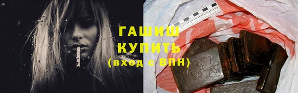 прущая мука Краснотурьинск