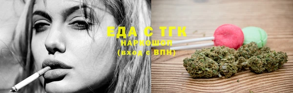 ешки Краснослободск