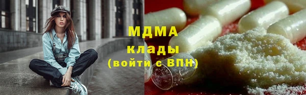 прущая мука Краснотурьинск