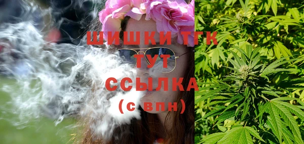 ешки Краснослободск