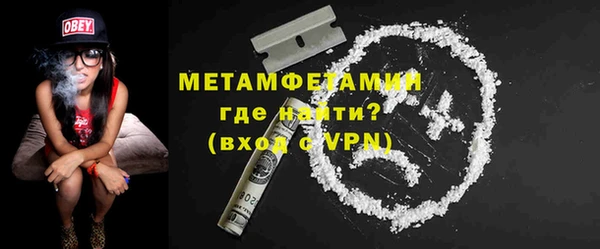 прущая мука Краснотурьинск