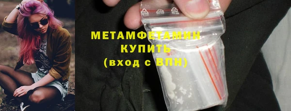 ешки Краснослободск