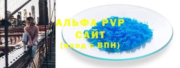 ешки Краснослободск