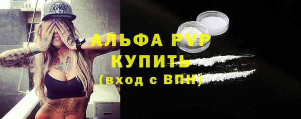 прущая мука Краснотурьинск
