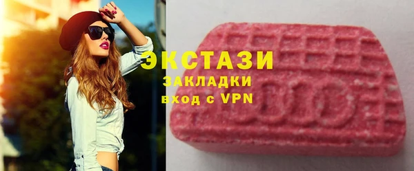 прущая мука Краснотурьинск