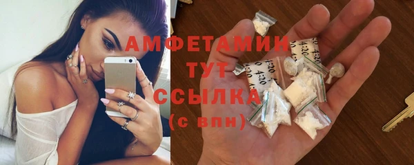 прущая мука Краснотурьинск