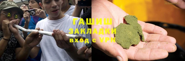прущая мука Краснотурьинск