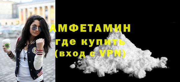 прущая мука Краснотурьинск