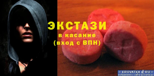 ешки Краснослободск