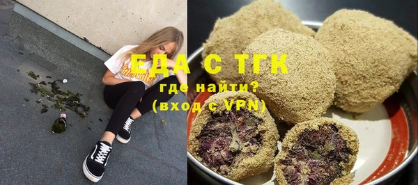 ешки Краснослободск