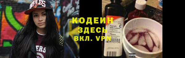 прущая мука Краснотурьинск