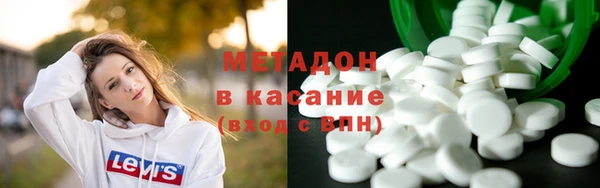 ешки Краснослободск