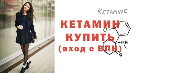 ешки Краснослободск