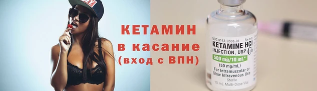 ешки Краснослободск