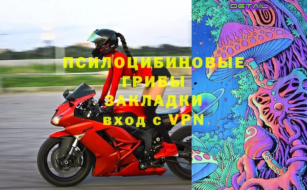 прущая мука Краснотурьинск