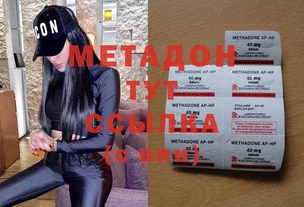 прущая мука Краснотурьинск