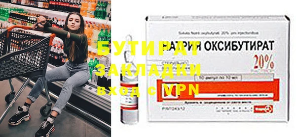 ешки Краснослободск