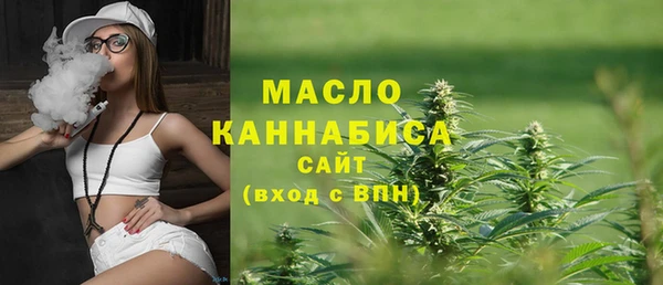 ешки Краснослободск