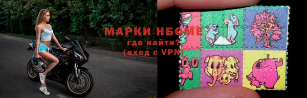 ешки Краснослободск