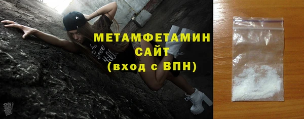 ешки Краснослободск
