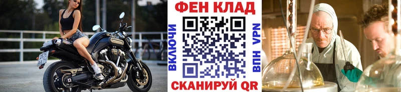 Купить закладки  Дмитриев  МЕТАМФЕТАМИН кристалл 
