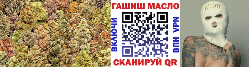 Купить закладки  Дмитриев  ТГК Wax 